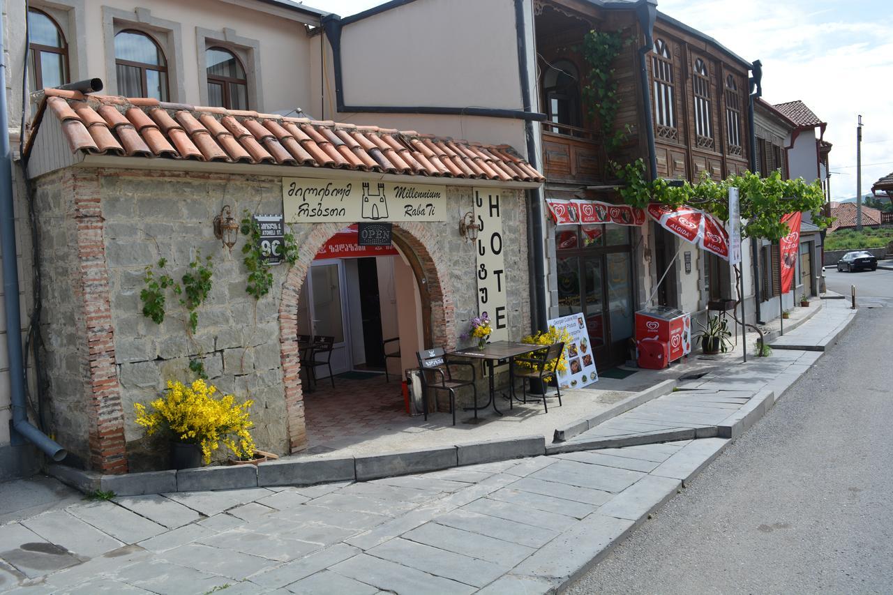 Millennium Rabati Hotel Akhaltsikhe  Bagian luar foto