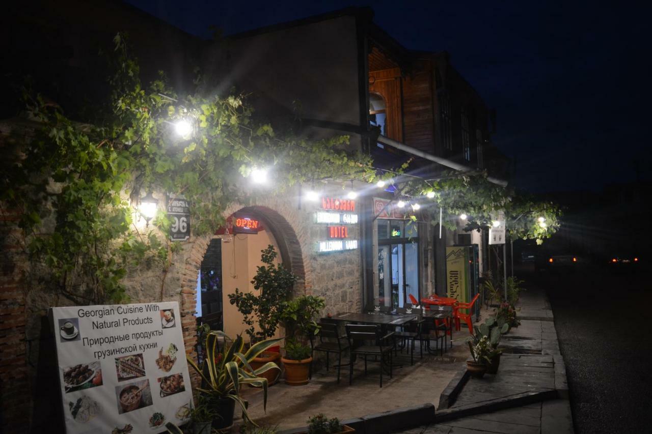 Millennium Rabati Hotel Akhaltsikhe  Bagian luar foto